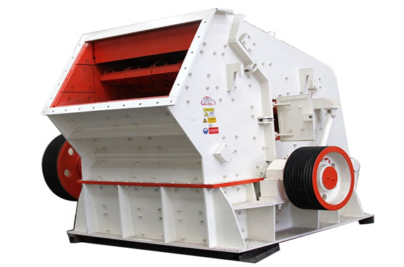 PF/PFV IMPACT CRUSHER